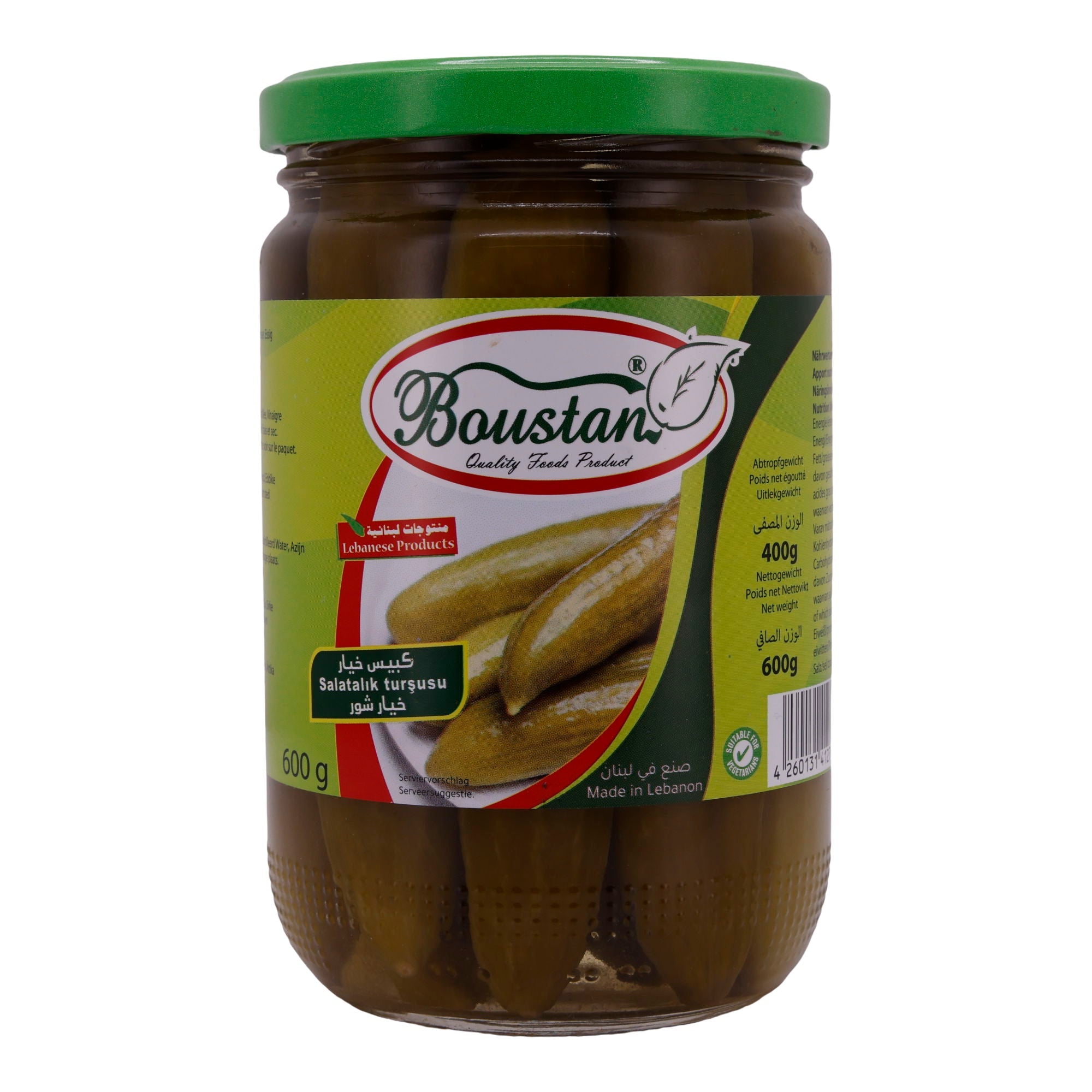 Gewürzgurken Boustan | Gemüse | Knackig und aromatisch aus dem Libanon | 600g - Taste Your World